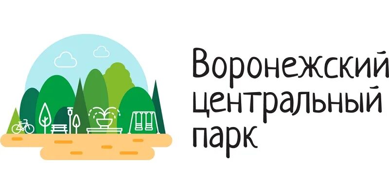 Парк лого 2024. Парк логотип. Логотип парков и скверов. Логотипы парков культуры и отдыха. ПАКГ лаготип.