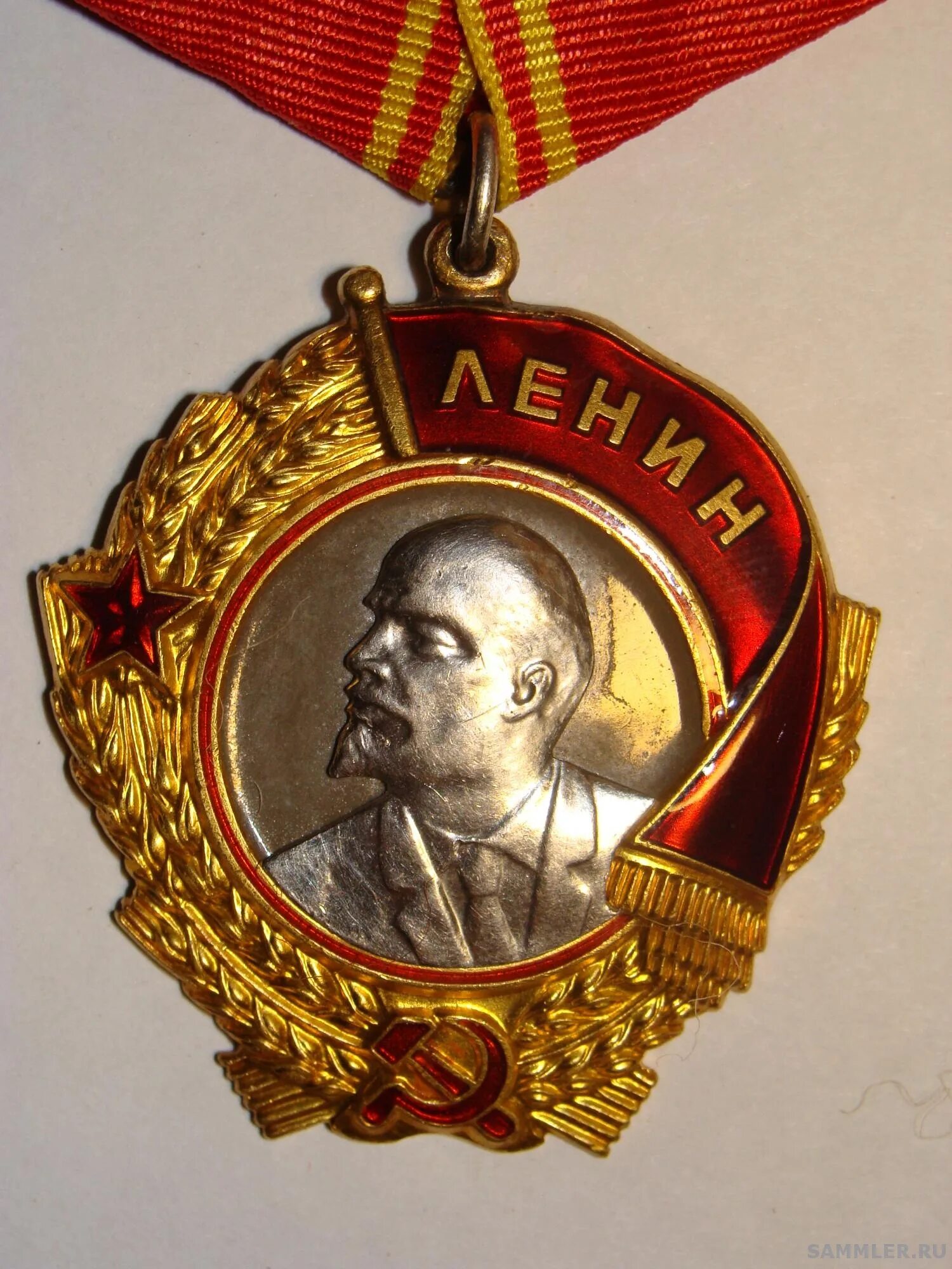 Soviet Order of Lenin #449151 Soviet Orders