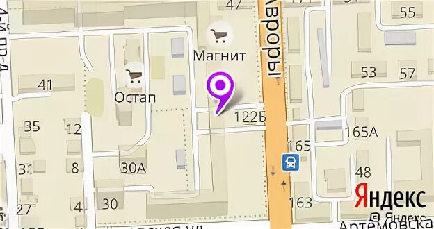 график работы авроры самара. график работы авроры самара.