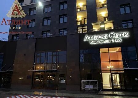 Атлант нижний новгород
