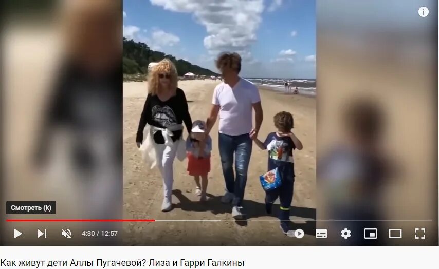 Дети пугачевой и галкина 2021. Алла пугачева и лиза галкина. 15 апреля день рождения пугачевой. Пугачиха пугачева вернулась в россию. Лиза пугачева фото 2022.