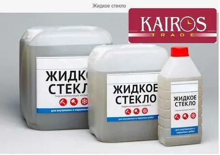 Время застывания жидкого стекла