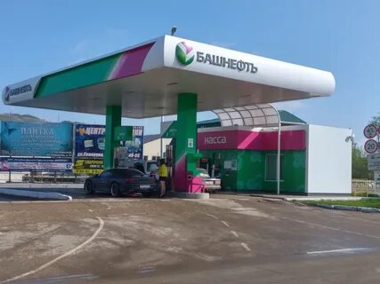 Башнефть сколько заправок