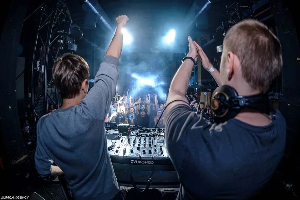 Drum and bass логотип. Drum and bass спб. Drum and bass спб. Neuropunk special. World of drum and bass.