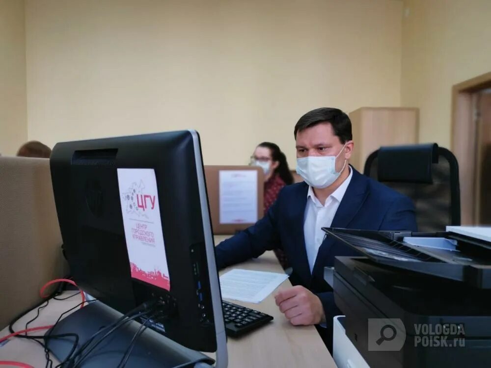 Как найти свою управляющую компанию по адресу. Начальник дгх вологда. Костромская 7 вологда управляющая компания. Ук коммунальщик вологда. Ук города вологда.