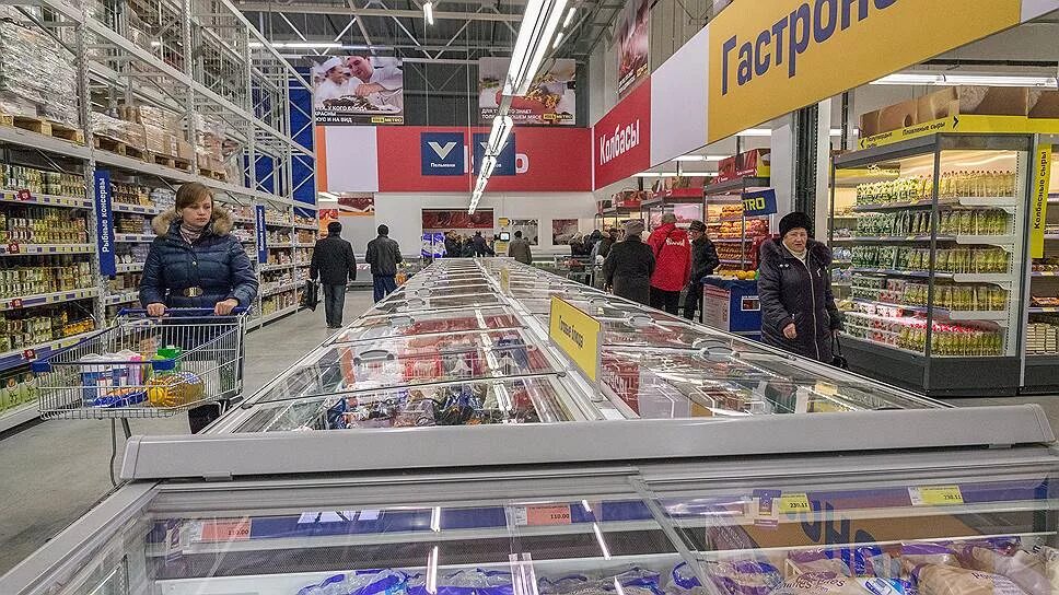 магазин метро техника