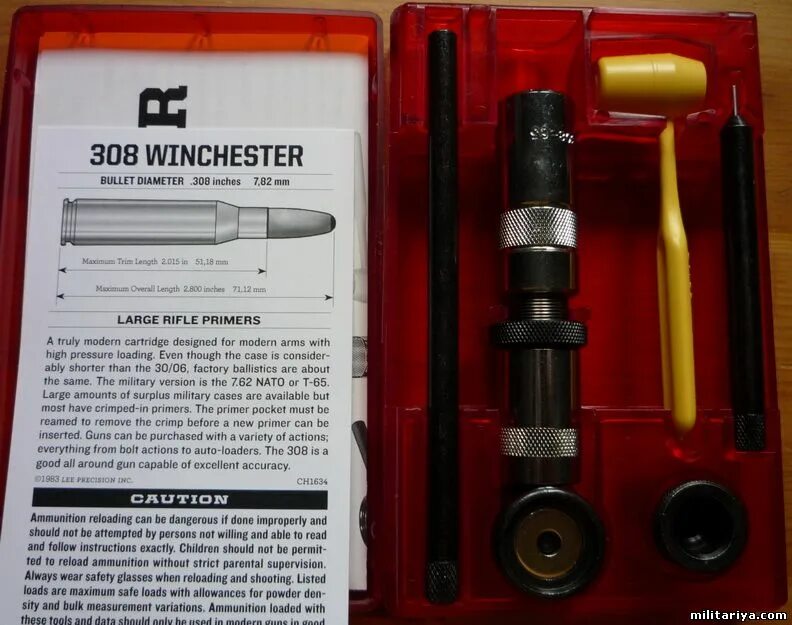 набор для релоадинга 308 купить. пули бпз латунь 308. релоадинг 308 win оборудование. 9. снаряжение патрона 308 win.