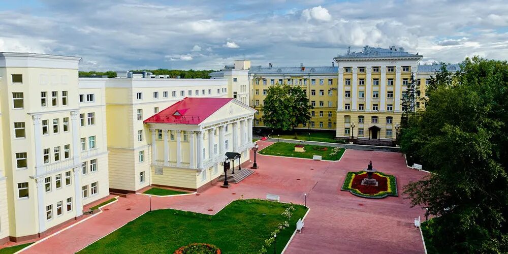 Больница федерального значения. Национальный медико-хирургический центр им. н. и. пирогова. пироговский центр нмхц им н.и пирогова. пироговский медицинский центр на первомайской. больница имени пирогова в москве на первомайской.