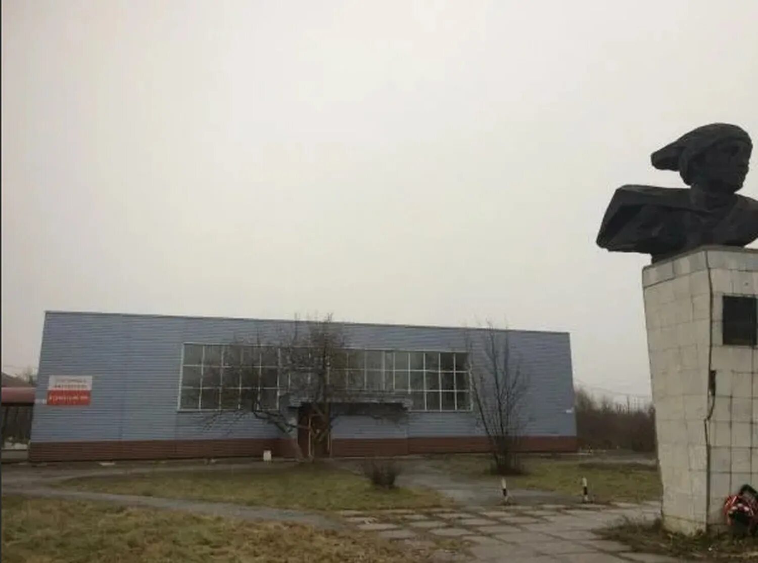 Чернушка старый автовокзал. Автовокзал чернушка номер. Автовокзал березовка пермский край. Автовокзал чернушка номер. Чернушка автосервис.