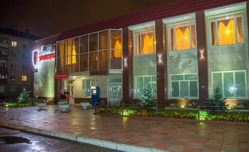 Рыцарь кафе нижний новгород. Кафе рыцарь нижний тагил. Рыцарь нижний тагил вагонка. Ресторан рыцарь нижний тагил вагонка. Ресторан рыцарь нижний тагил вагонка.