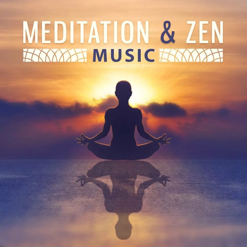 Музыка для медитации. Meditation обложка альбома. Медитация под музыку. Om Meditation.
