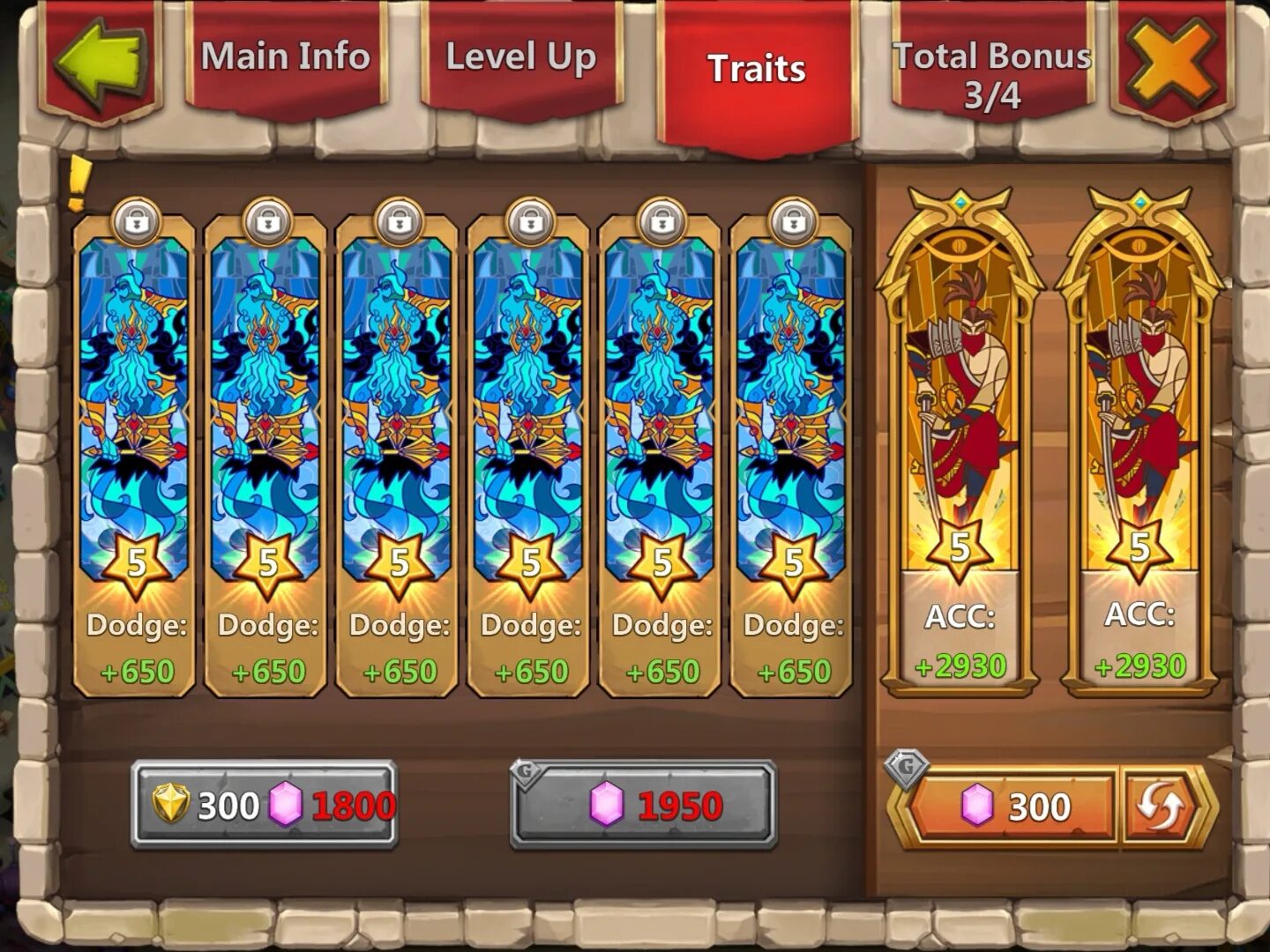 прокачка хранителя