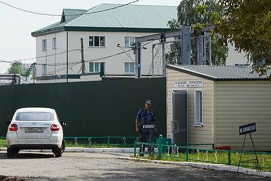 В каком городе находится ик 19