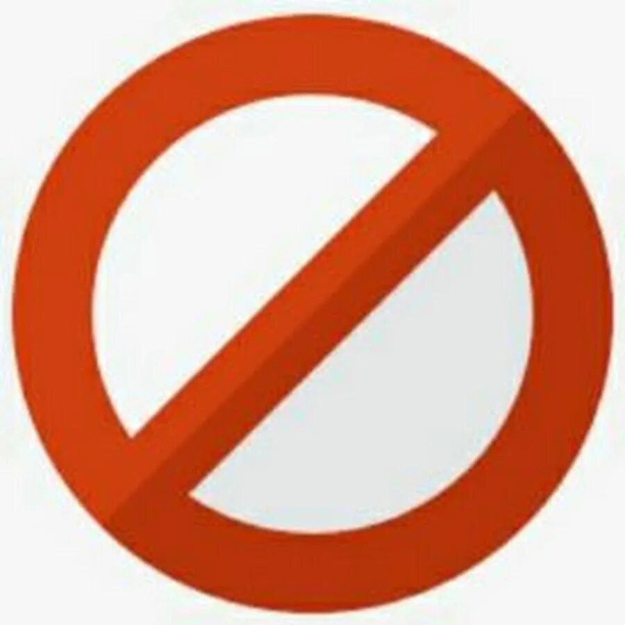 Forbidden icon. Forbidden реклама. Forbidden sign PNG. Forbid forbade Forbidden. Forbidden api