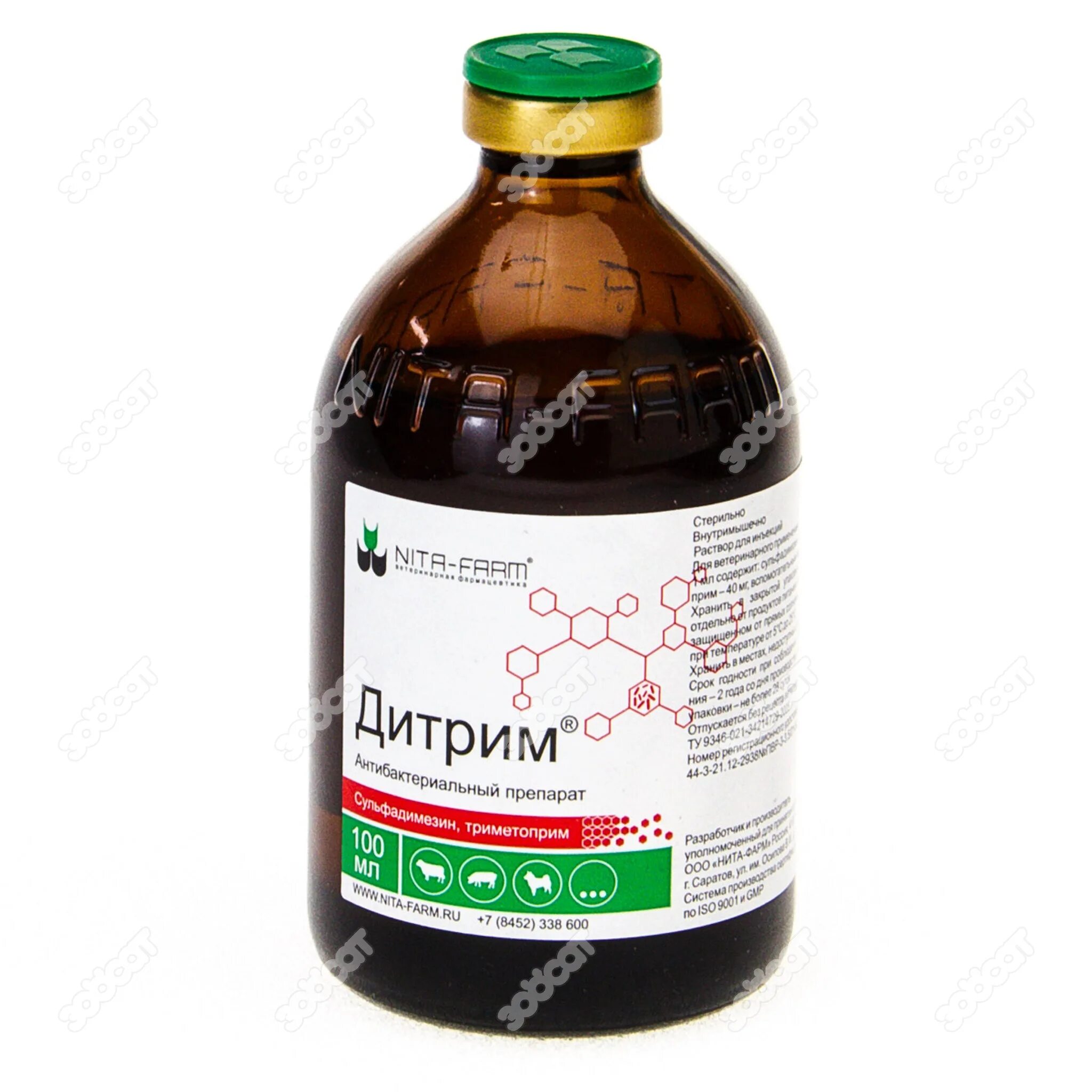 Тилозин 50 птицам