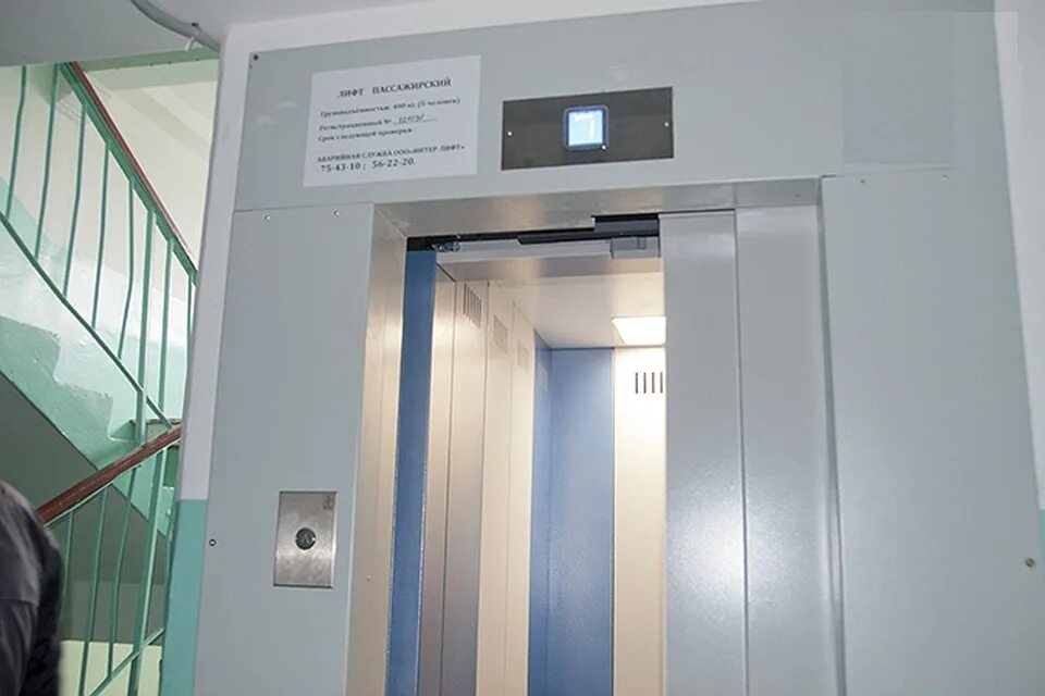 Ханты-мансийский банк в радужном. Магазин югра радужный. Валюта радужный хмао. 6 мкр г радужный хмао. Г.