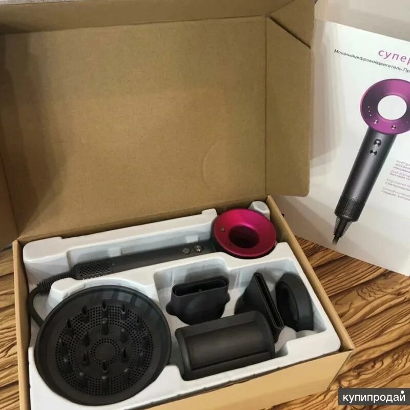 Dyson набор