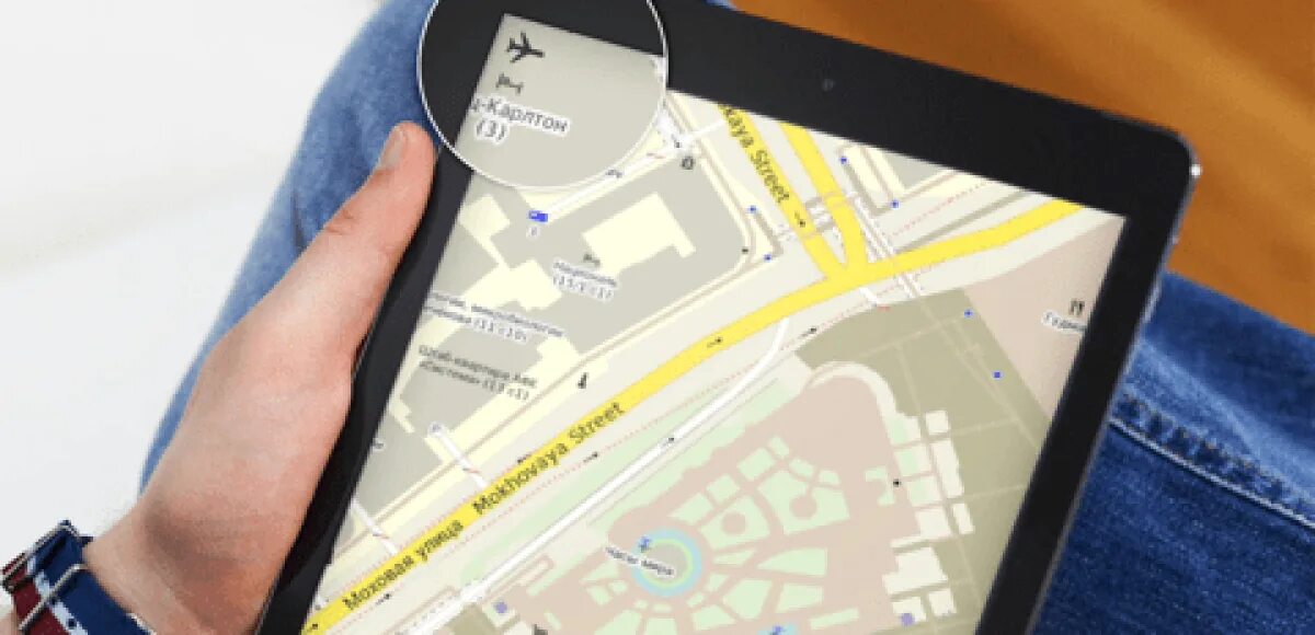 Map app. Оффлайн карты. офлайн мапс карты. offline maps приложение. maps me карты.