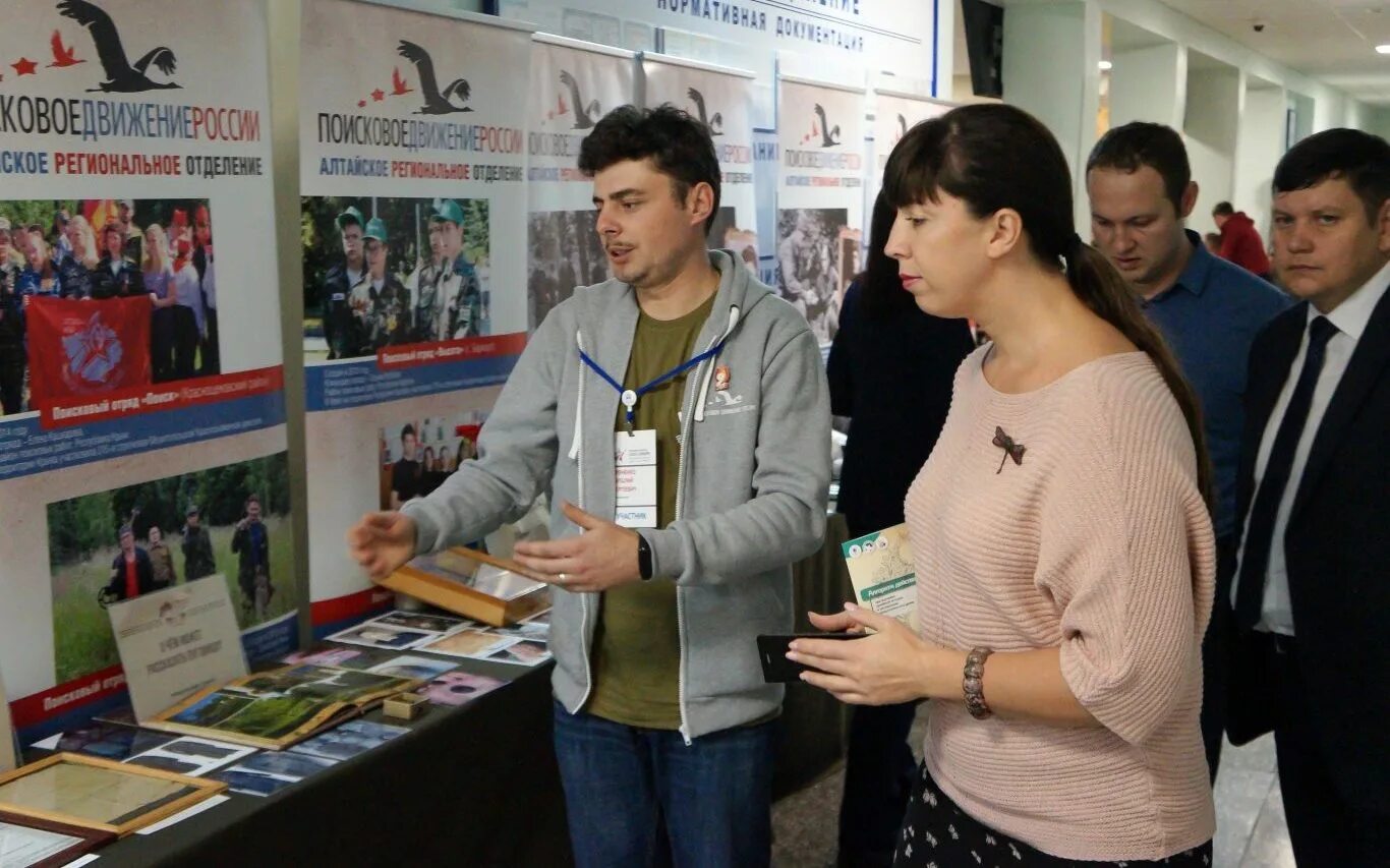 конкурс гидов экскурсоводов