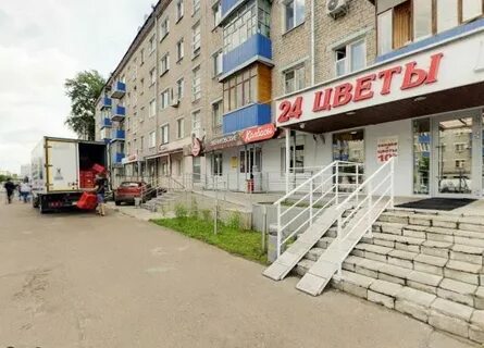 Озон свердлова