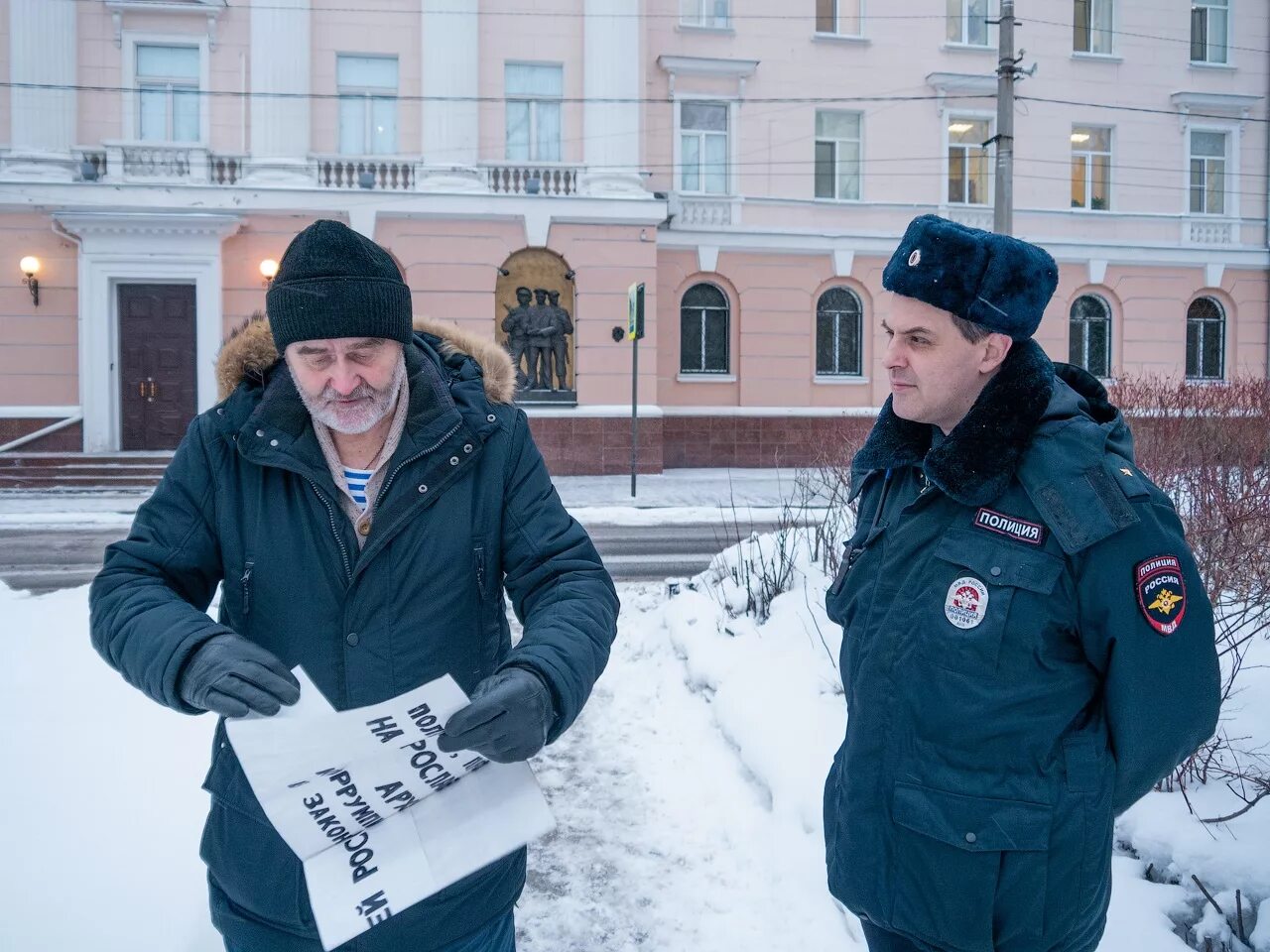 Иевлев Архангельск. Подполковник в Архангельске. Мвд возмещение