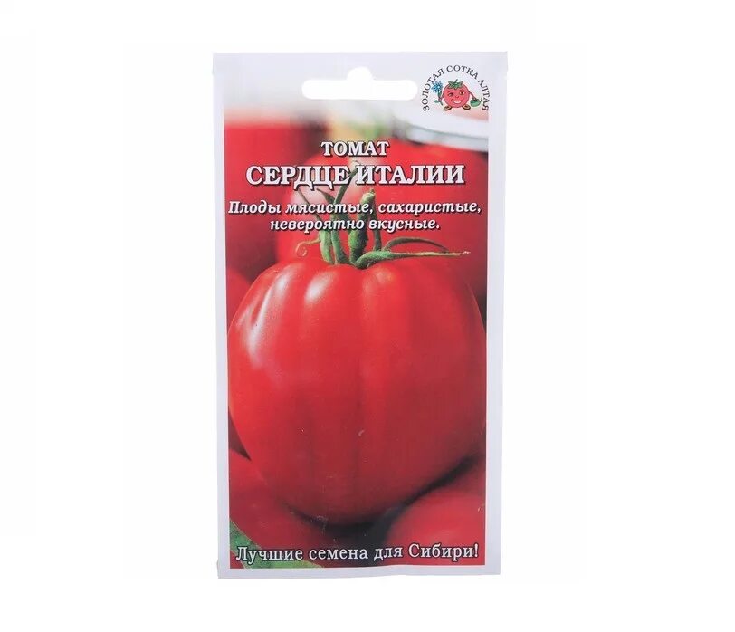 Томат сердце италии характеристика и описание