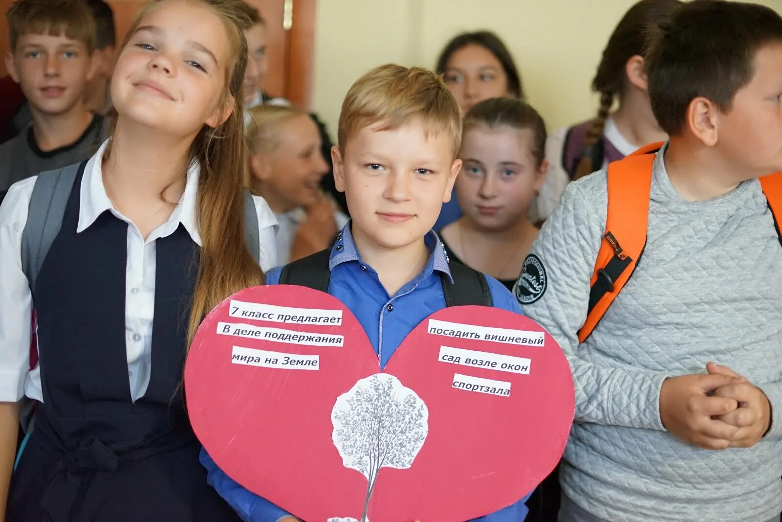 какого ноября в школу