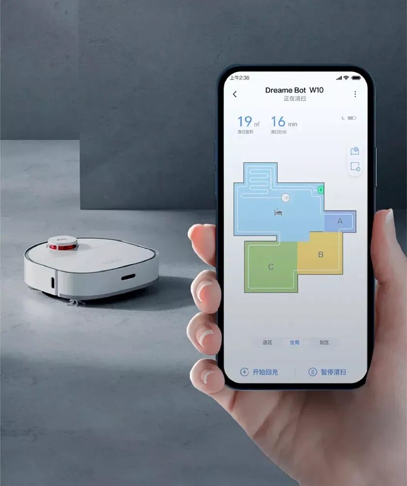Dreamebot w10. Xiaomi dreame bot w10. xiaomi dreame bot w10 pro. робот-пылесос dreame bot w10 white rls5c. робот-пылесос dreame w10 pro dreamebot rls6tac.