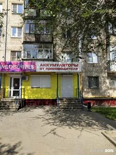 Южное шоссе нижний новгород автозаводский