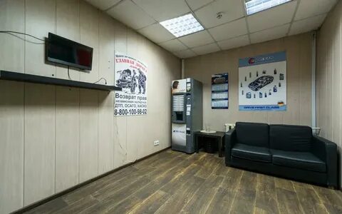 Г московский сервис