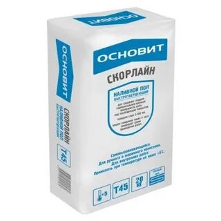 Основит скорлайн