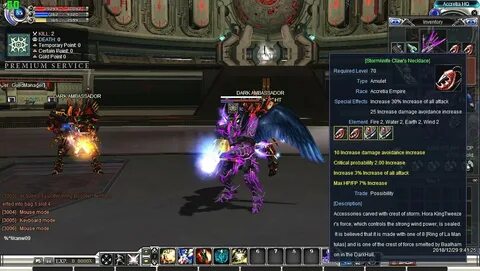 Attack increase