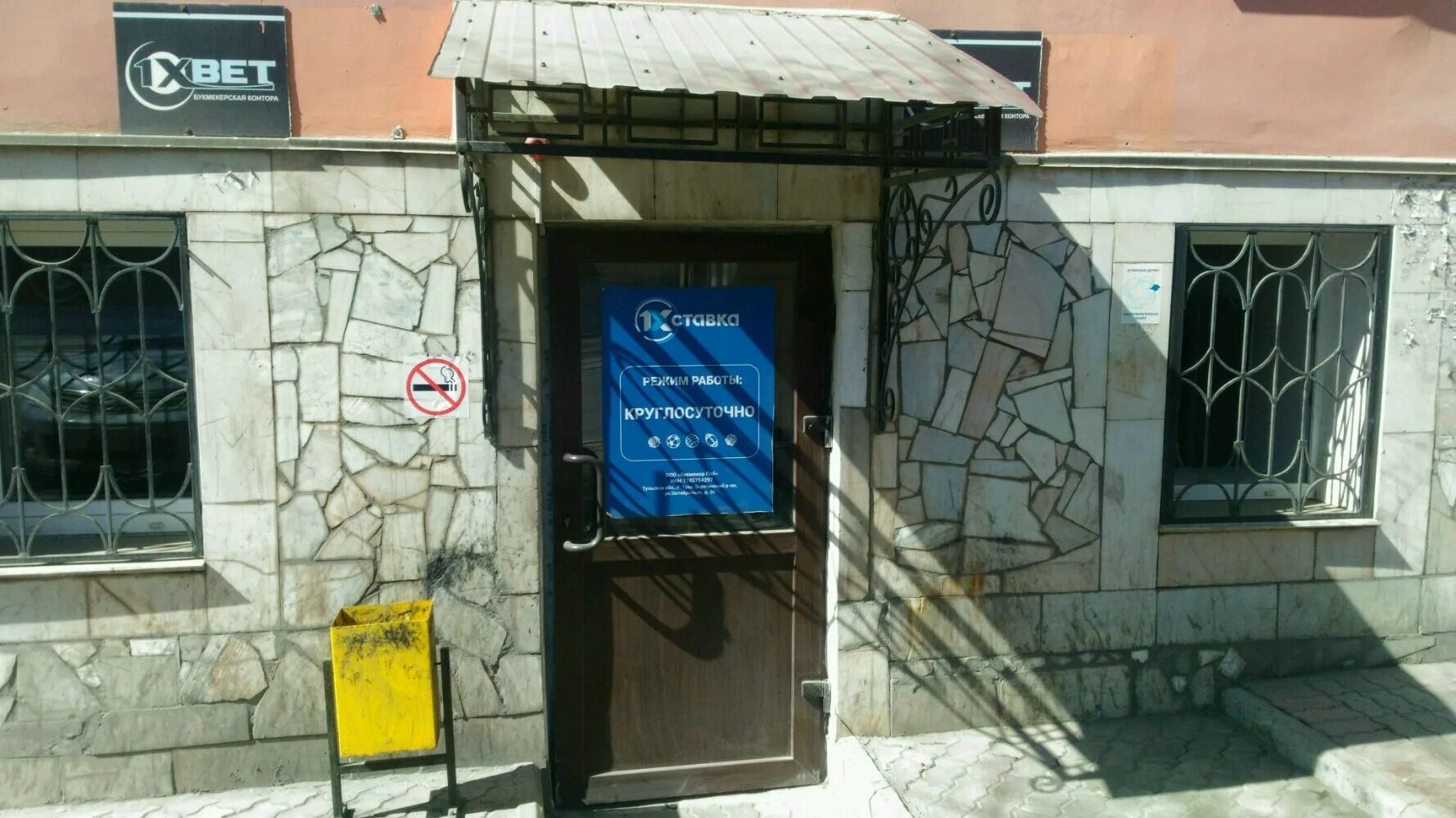 индекс тула ул октябрьская