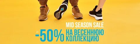 Ральф рингер распродажа