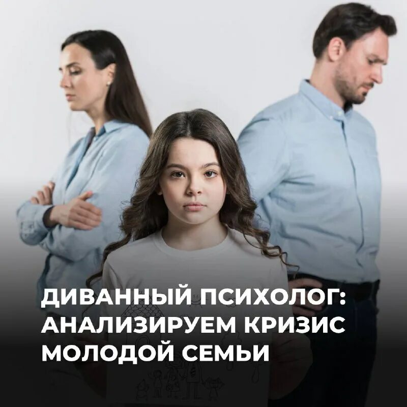 пергаменщик леонид абрамович. институт карвасарского клиническая психология. тараянц артем валерьевич прием. вузы новосибирска психологии. институт психологии и психотерапии отзывы.