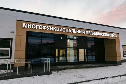 Военно морской клинический госпиталь