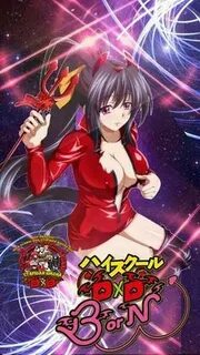 Dxd devil