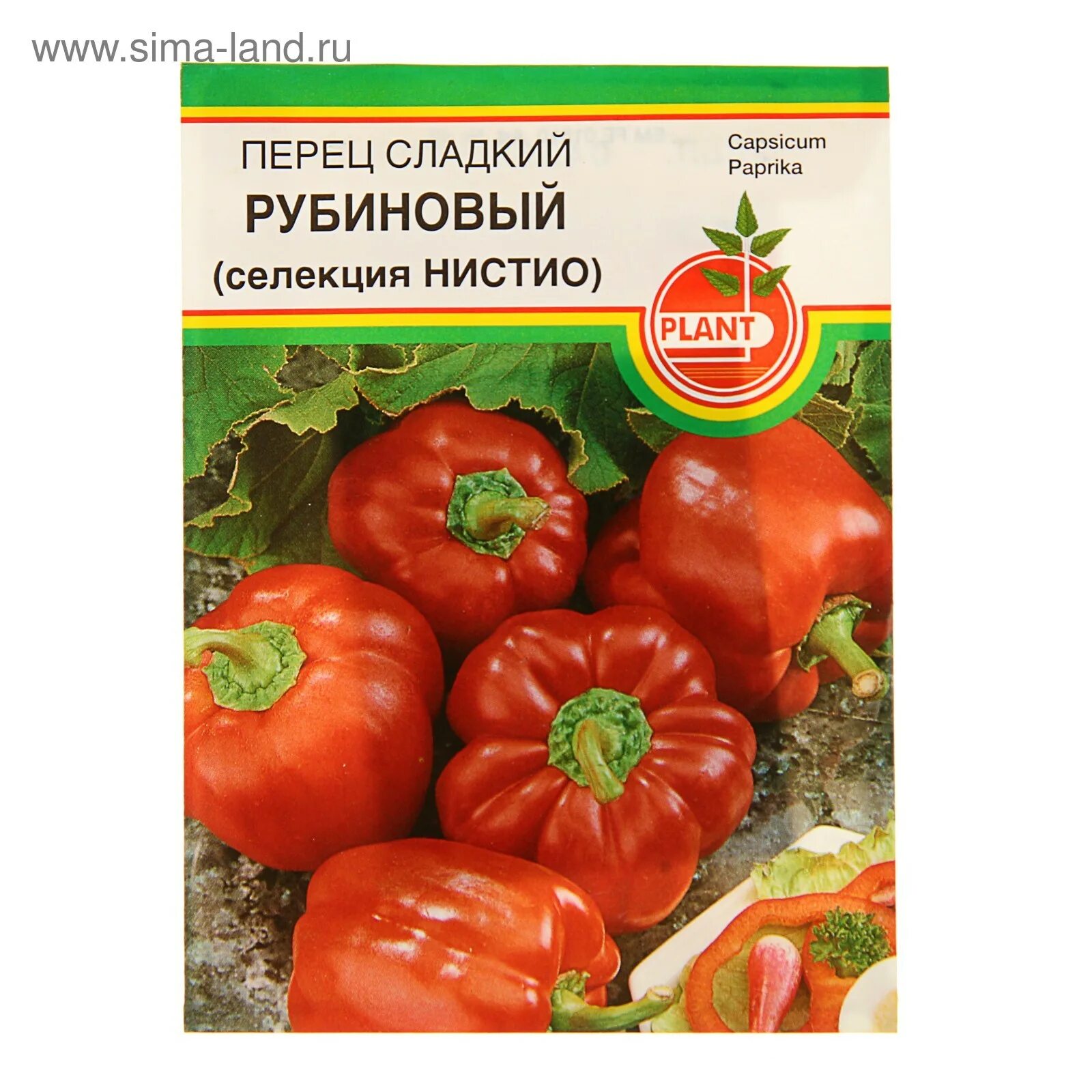 Перец рубинова описание. Перец рубиновый семена алтая. Перец сладкий рубиновый гогошары. Перец сладкий рубиновое ожерелье. Перец рубиновый.