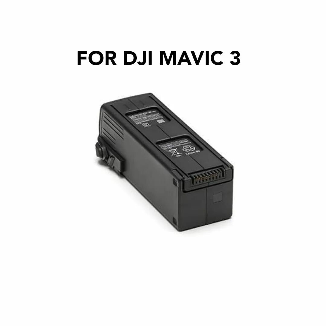 Dji battery. АКБ Мавик 3. DJI Mavic 3 Intelligent Flight Battery. DJI аккумулятор Мавик 3. 2 Аккумулятор для Мавик 3.