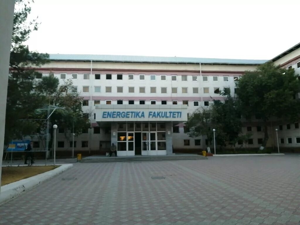 Ташкентский педагогический университет имени низами. Тошкент давлат академия институты. Архитектурный институт в ташкенте. Ташкент миллий университет. Национальный университет узбекистана ташкент.