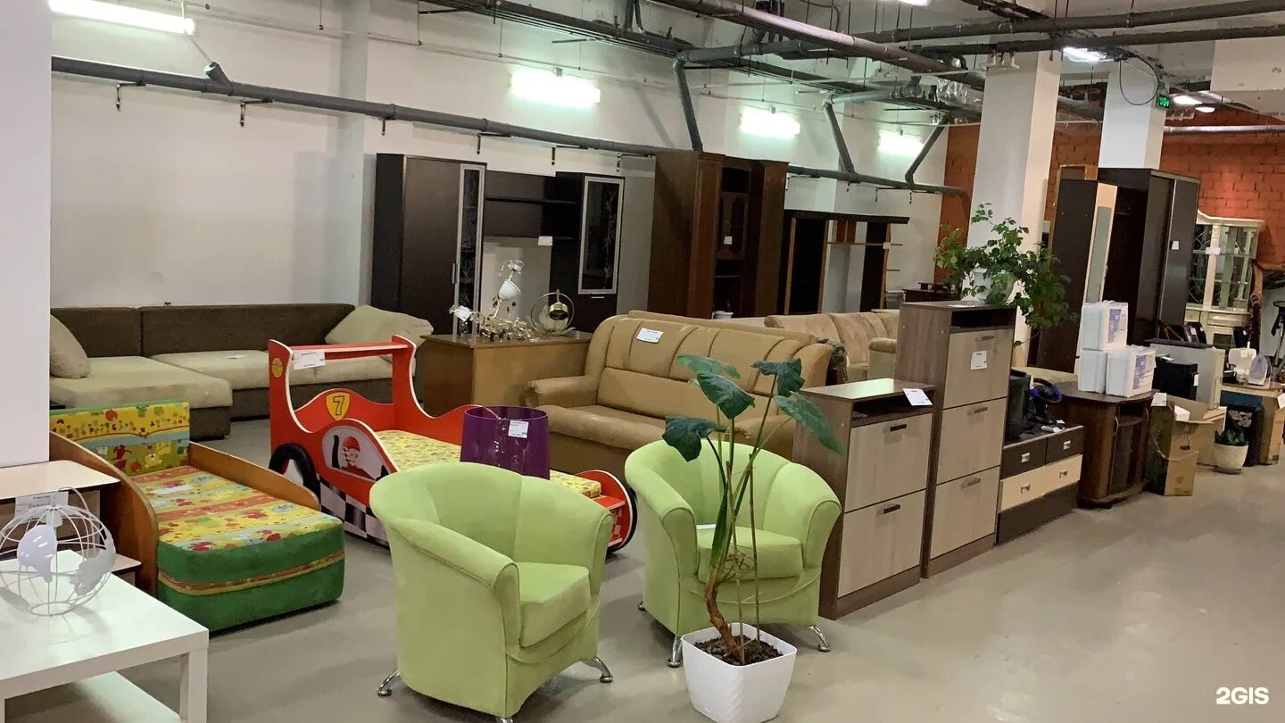 скупка сеть. центровой скупка. магазины техники в иркутске. комиссионный магазин мебели. комиссионный магазин иркутск.