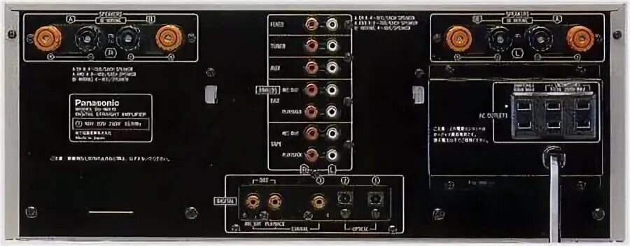 Усилитель technics v100d. Гейнер горилла. Удобрение simplex vega 10мл. Стимулятор simplex vega 10 мл. Simplex удобрения комплект.
