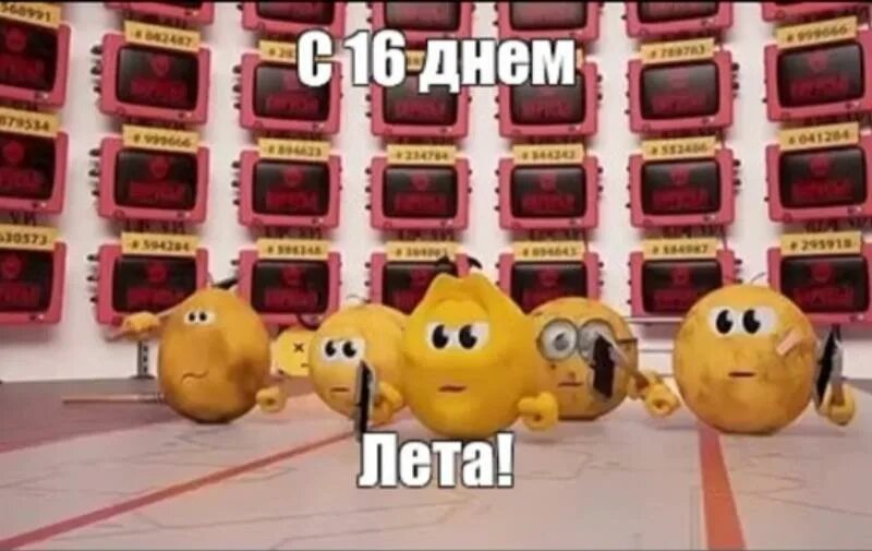 С новым годом колобанго мем персонажи Все шаблоны Создать мем
