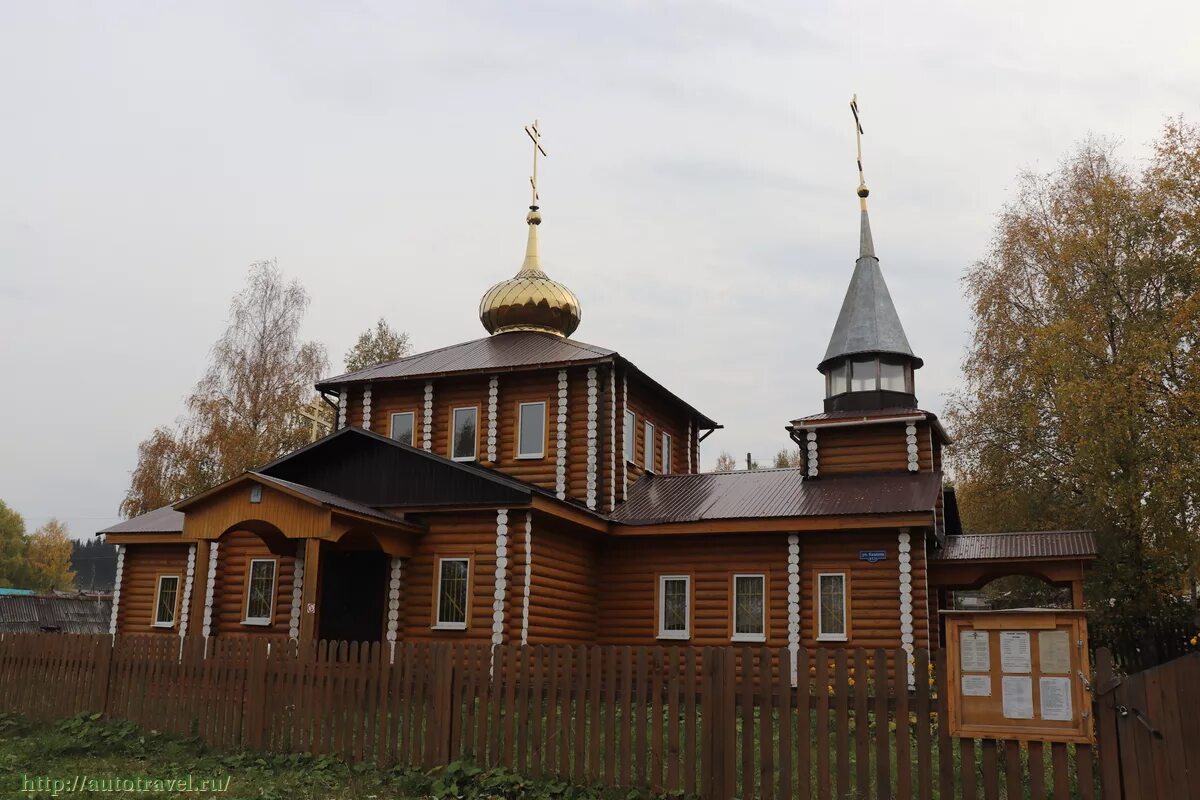 Церковь п. Гайны Пермский край. Гайны Пермский Церковь Преображения Господня. Монастырь Церковь Гайнский район. Храм Спаса Преображения, п. Гайны.