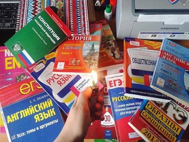 Огэ много вариантов