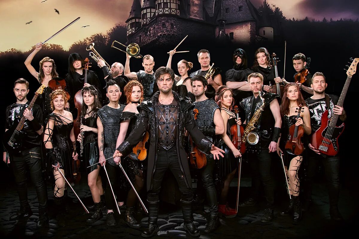 концерт симфонического оркестра рок хиты. группа concord orchestra. Concord orchestra симфонические рок-хиты. рок концерт симфонического оркестра рок хиты. Concord orchestra восстание машин.