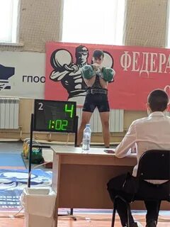 Гири омск