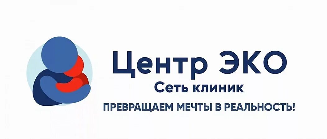 Клиника партус екатеринбург. Центр эко иркутск байкальская 251б. Центр эко владимир. Центр эко режим работы. Центр эко на набережной.
