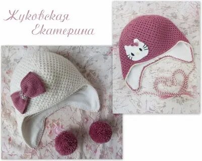 Вяжем детскую шапку с ушками