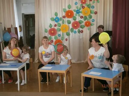 Детский сад 38 ковров